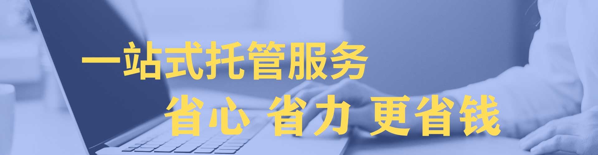瑞芳信息流开户